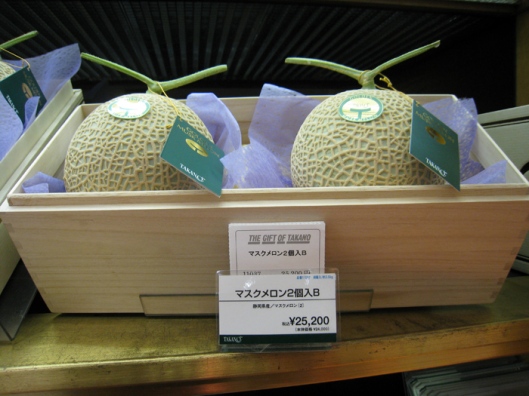 Two cantalope for ¥25,200